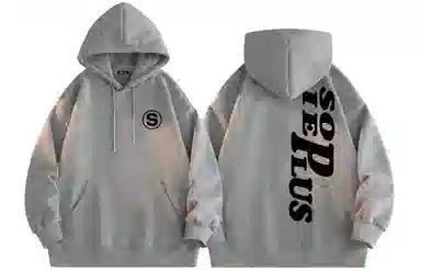 SOIEPLUS