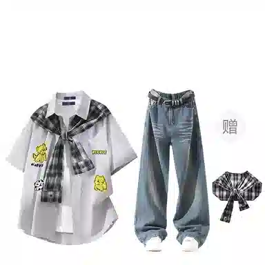 FAX FOR FMACM xFor PeopleCLEAN FIT