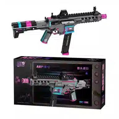MP-5 1001-2000pcs YHG63A912077265925