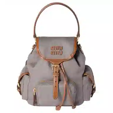 Miu Miu Backpack