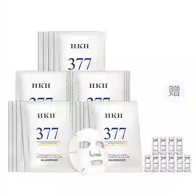 HKH 20377