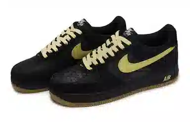 Nike Air Force 1 811 Tiffany