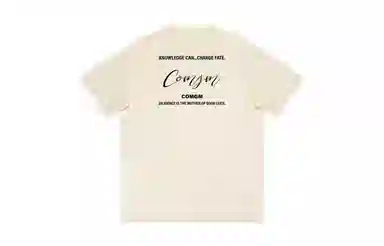 COMGM logo T
