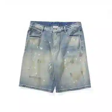 NOTHOMME Monterest logo