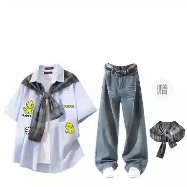 FAX FOR FMACM xFor PeopleCLEAN FIT