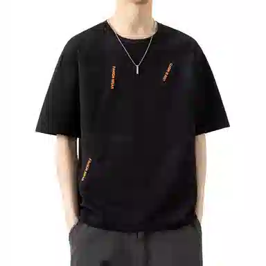 SIFLYTO T