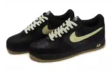 Nike Air Force 1 811 Tiffany