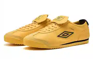 umbro