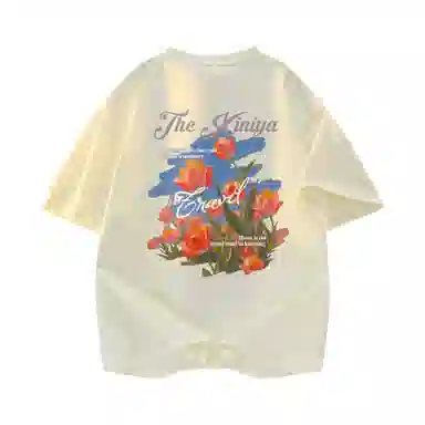 XINIYA TRAVEL T