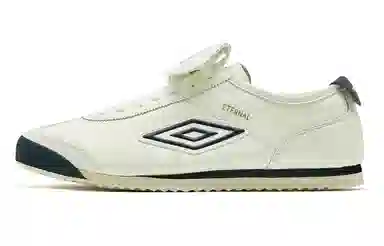 umbro