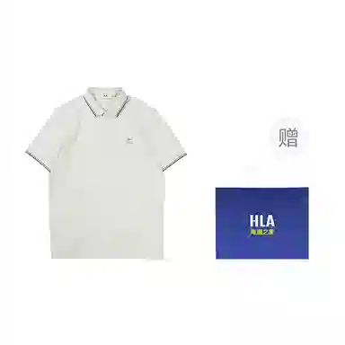 HLA CNY Polo