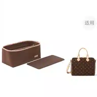 LV Speedy 25