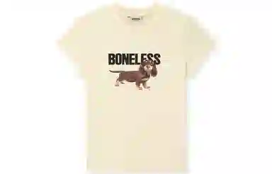 BONELESS