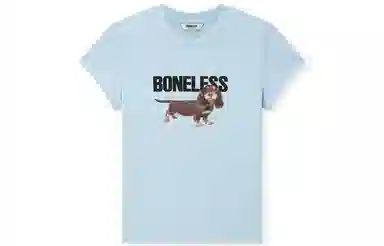 BONELESS
