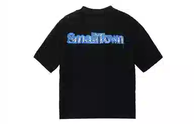 STK SMALL TOWN KID T