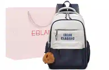 EBLAN