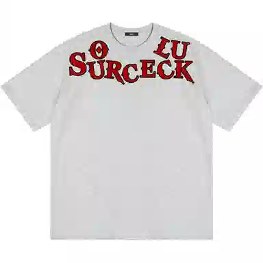 SOURCE logoT