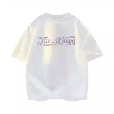 XINIYA TRAVEL T