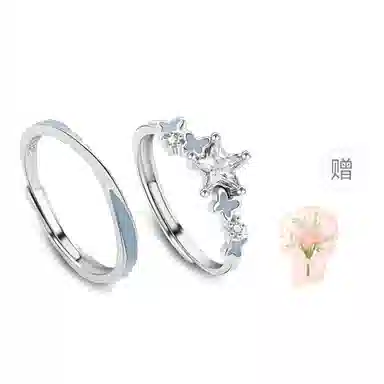 LuluCanaan 999 I ins