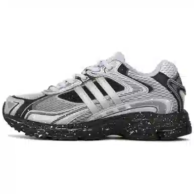 adidas originals Response Cl