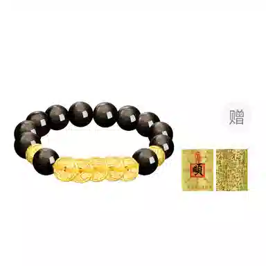 【财源滚滚】 熊银匠 聚财五帝钱 招财进宝 平安纳福 财运亨通 时来运转 新中式国潮铜钱金曜石转运珠 黑曜石 足银手串 男女同款情侣款