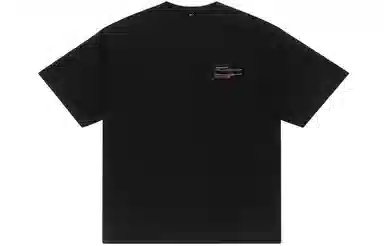 SOIEPLUS T