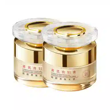 50g