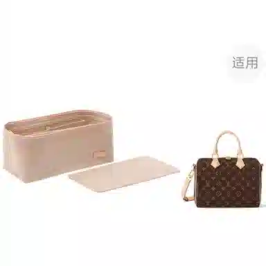LV Speedy 25