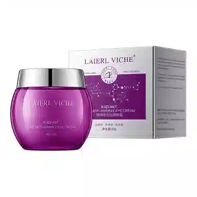 LAIERL VICHE LAIERL VICIE