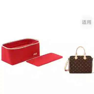 LV Speedy 25