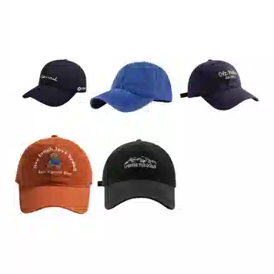 JEANSWEST Surprise Blind Box Baseball Cap