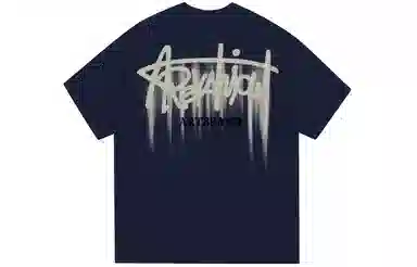 REXSHION Logo Print T-Shirt