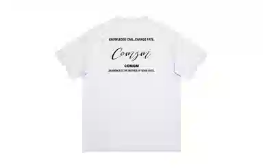 COMGM logo T