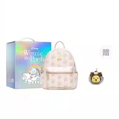 Disney Winnie the Pooh Backpack