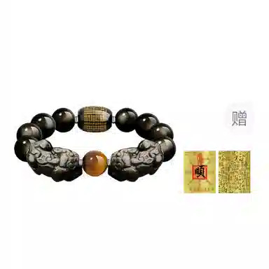 【财源貔貅】 熊银匠 招财进宝 瑞兽心经 聚财纳福 吉祥好运 新中式国潮复古虎眼石玛瑙金曜岩转运珠手饰 黑曜石 手串 男女同款情侣款