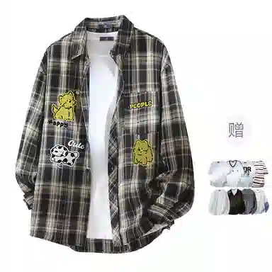 FAX FOR FMACM x For People