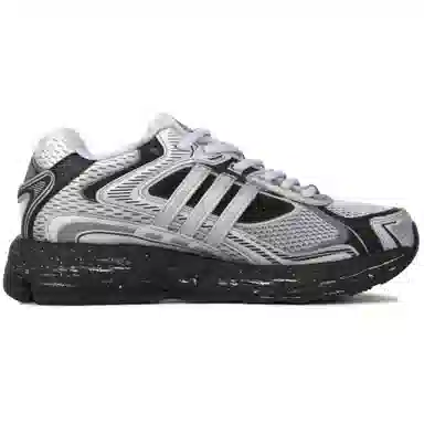 adidas originals Response Cl