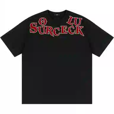 SOURCE logoT