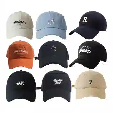 JEANSWEST Surprise Blind Box Baseball Cap