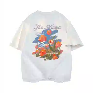 XINIYA TRAVEL T