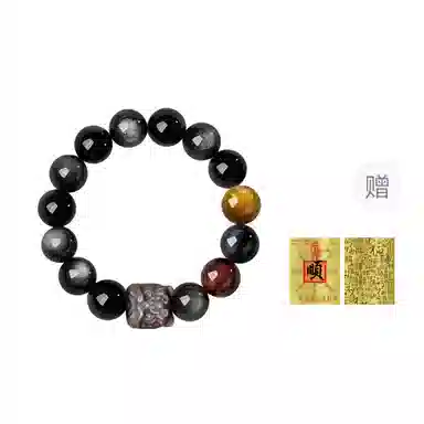 【狮来运转】 熊银匠 祥瑞醒狮 吉祥好运 喜事连连 财运滚滚 新中式国潮虎眼石转运珠 复古大气 黑曜石 手串 男女同款情侣款
