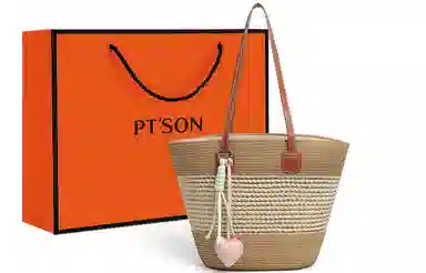 PT'SON