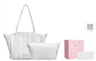 OMTO PVC Tote