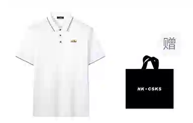 CSKS LogopoloPolo