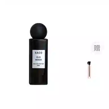 SACO parfum