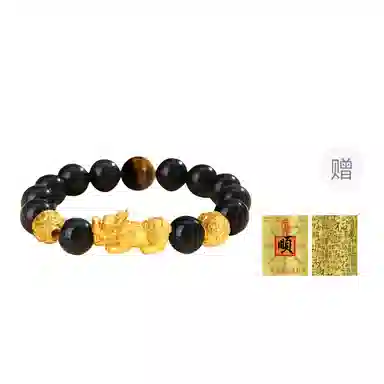【祥瑞貔貅】 熊银匠 吉祥 招财好运 聚财纳福 新中式国潮福运金钱珠转运珠 黑曜石 手串 男女同款情侣款