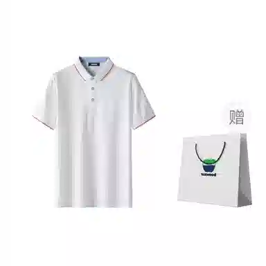TEXWOOD Polo