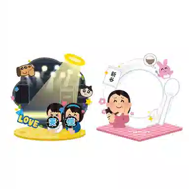 X11 SPACE Hundred Goods