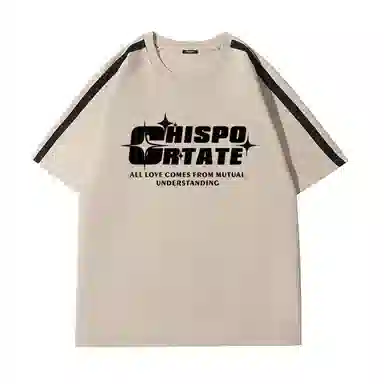 Chisportate LogoT