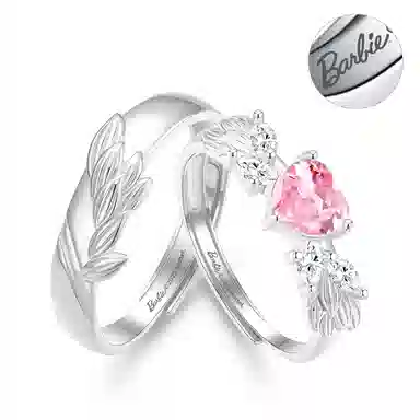 Barbie S925